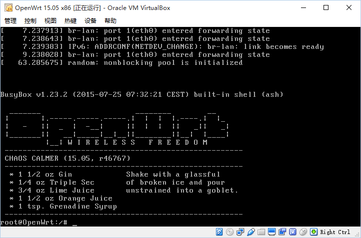 openwrt-15.05 running in VirtualBox 5.0.4